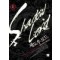 셰도우 로드 1-9 완결 판타지 소설